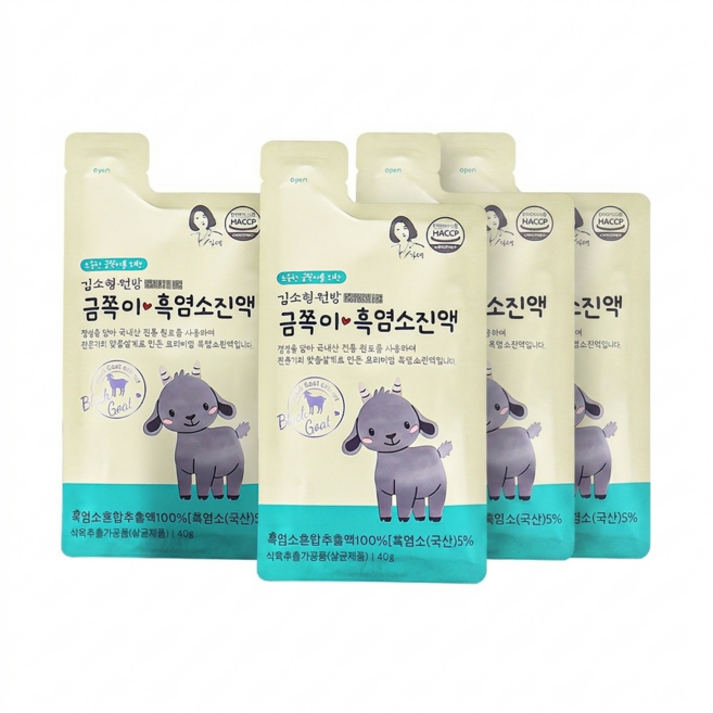 김소형원방 금쪽이 국내산 흑염소진액 어린이 청소년 자연방목 흑염소 엑기스 보약 기력회복 건강즙, 30개, 40g