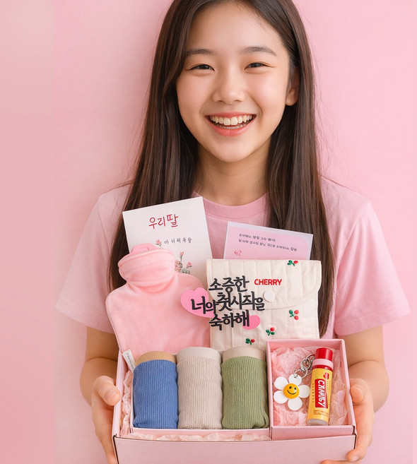 딸 첫생리 선물 초경 선물세트 위생 팬티 월경 축하 박스