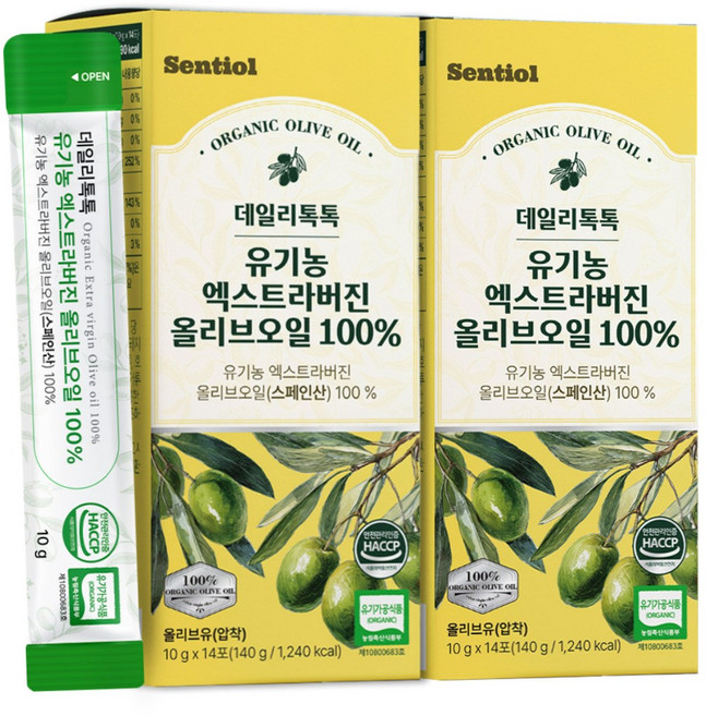 Sentiol 유기농 냉압착 엑스트라버진 올리브오일 100 % 스틱, 2세트, 140ml