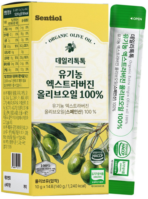 Sentiol 유기농 냉압착 엑스트라버진 올리브오일 100 % 스틱, 1세트, 140ml