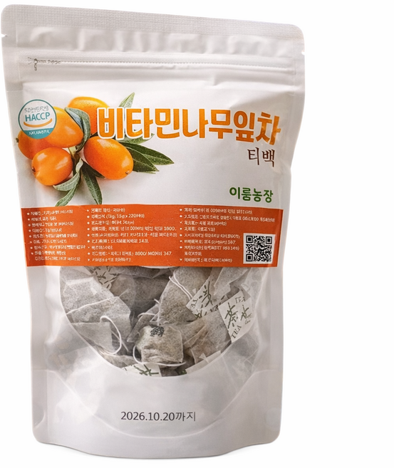 [친환경 무농약] 비타민나무잎차 [원산지:국산(강원도 영월군)], 1g, 30개