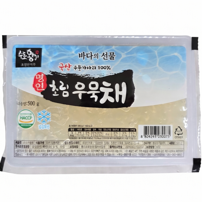 초림단지묵 명인 국산 우무묵채 500g 2인분, 2개