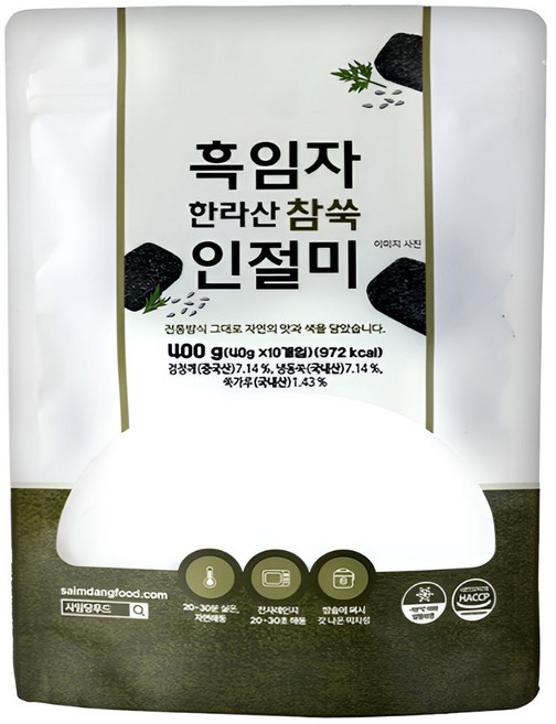 [씨엔쇼핑_TV홈쇼핑] 흑임자 한라산 참쑥 인절미, 2kg, 1개