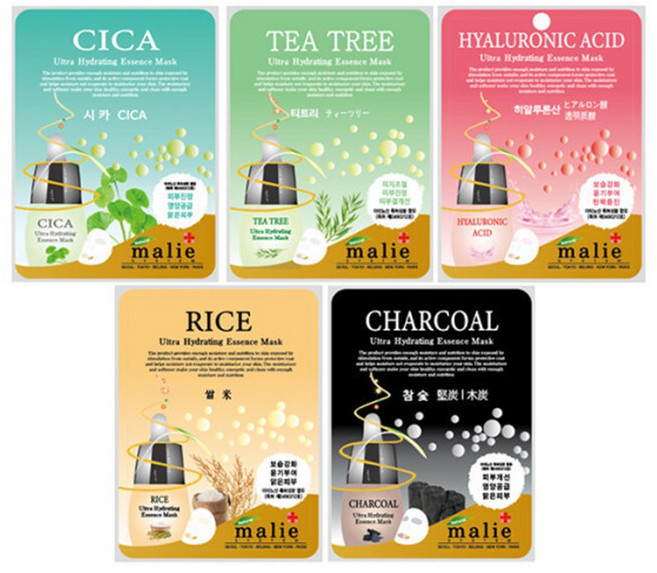 마리에 에센스 마스크팩 20ml x 50매 BEST 묶음 시카 티트리 히알루론산 쌀 차콜, 1개, 50개입