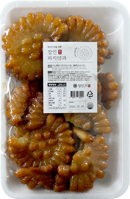 장인더 약과 겉바속촉 수제 파지 약과 350g 1팩, 1세트
