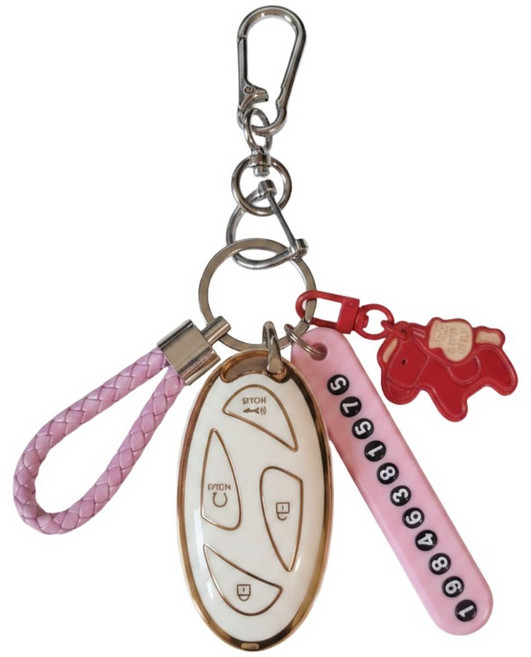 현대 자동차 부드러운 TPU 차키 케이스 + 키링, 7버튼, 화이트