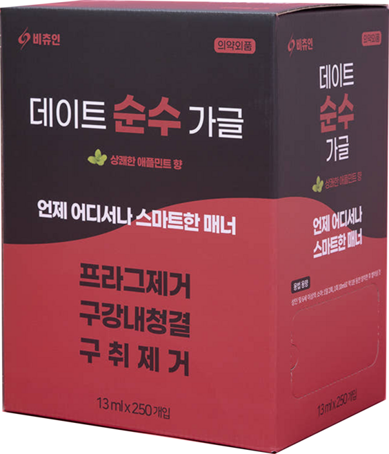 데이트 순수 가글, 500개, 13ml