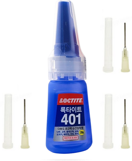 록타이트 강력 순간접착제 401 20g 1개 + 순간접착제 미세노즐 3개 + 노즐안전커버 3개