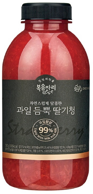 [한정특가] 복음자리 과일듬뿍딸기청 1+1 과일함량 99%, 2개, 580g