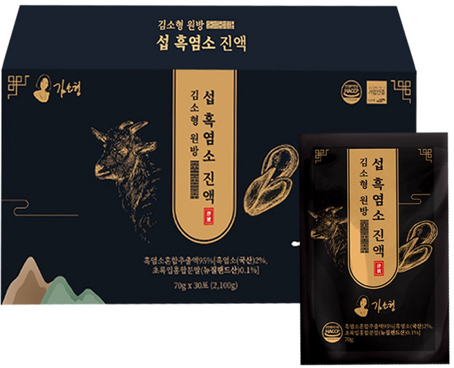 흑염소 진액100% 국산 흑염소즙 김소형 섭 초록입홍합 흙 염소, 5박스, 2.1L