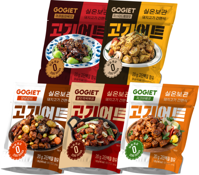 [고기어트] 바로먹는 실온보관 저지방돼지고기 단백질 저칼로리 헬스식단 5종 혼합., 120g, 15개