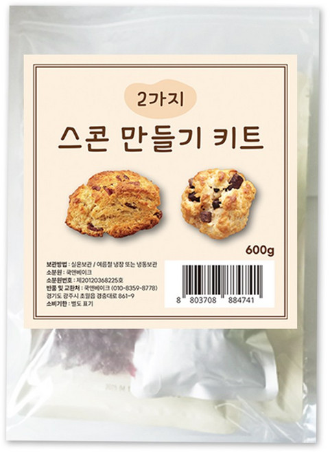 2가지 스콘 만들기 Kit (초코칩 & 크랜베리), 1개