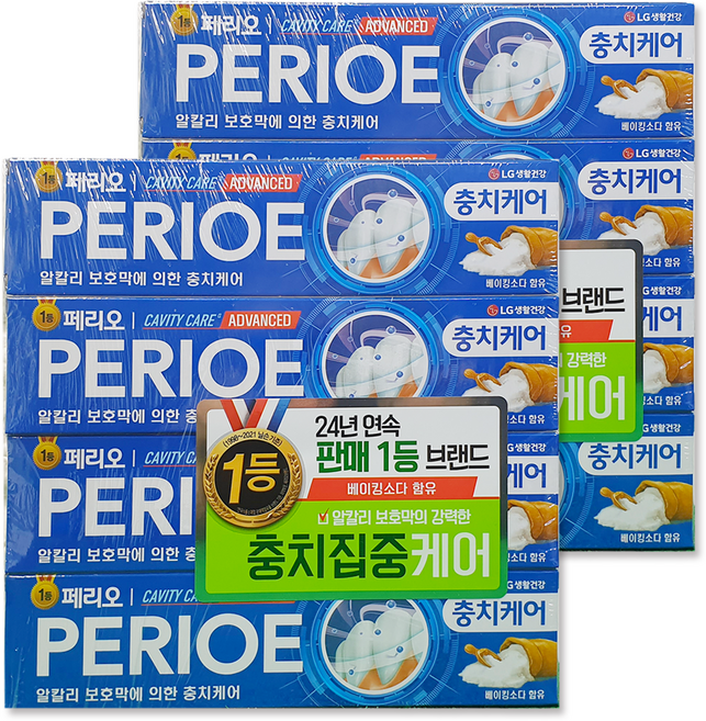 [제이원마켓] 페리오 캐비티케어 어드벤스드 충치케어치약 150g X 4개입, 8개