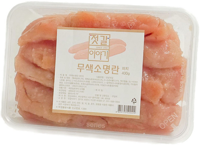 [젓갈이야기] 무색소 명란 못난이 파지 400g 800g, 1개