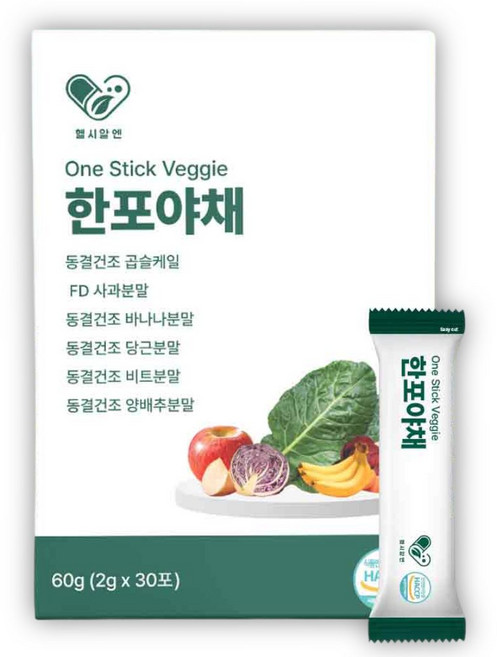 헬시알엔 한포야채 야채가루 채소분말 유기농 동결건조 컬리케일 생식 선식 ABC주스 CCA주스 케일효능 당근효능 레드비트 양배추 아침식사 레드비트효능 생식가루 케일가루 동결건조야채, 1개, 60g