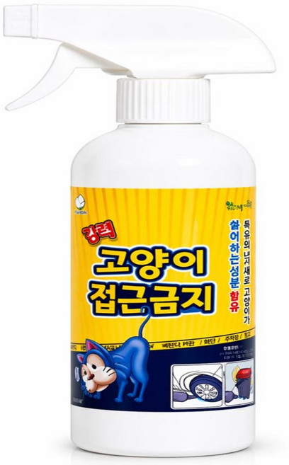 깔끄미 강력 고양이 접근금지, 1개, 500ml