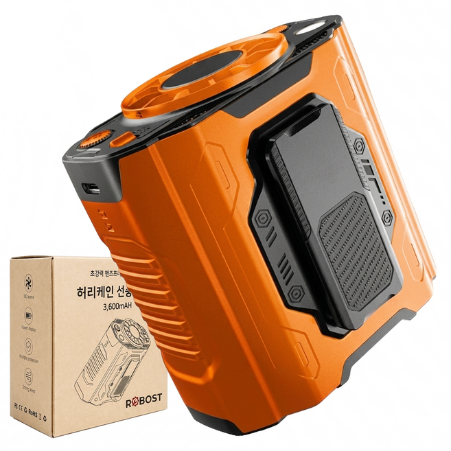 일오삼 급속냉각 휴대용 허리 선풍기 무선 충전용 냉각풍, 네온오렌지, A8