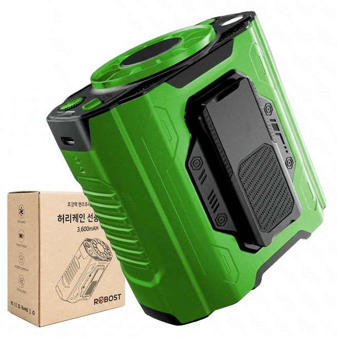 일오삼 급속냉각 휴대용 허리 선풍기 무선 충전용 냉각풍, 다크그린, A8