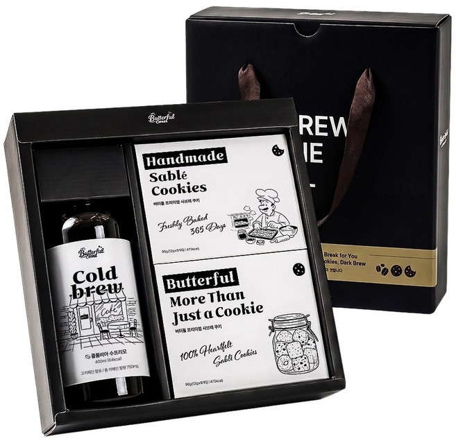 [콜드브루&사브레쿠키] 커피 쿠키 선물 세트 답례품, 1박스, 단일