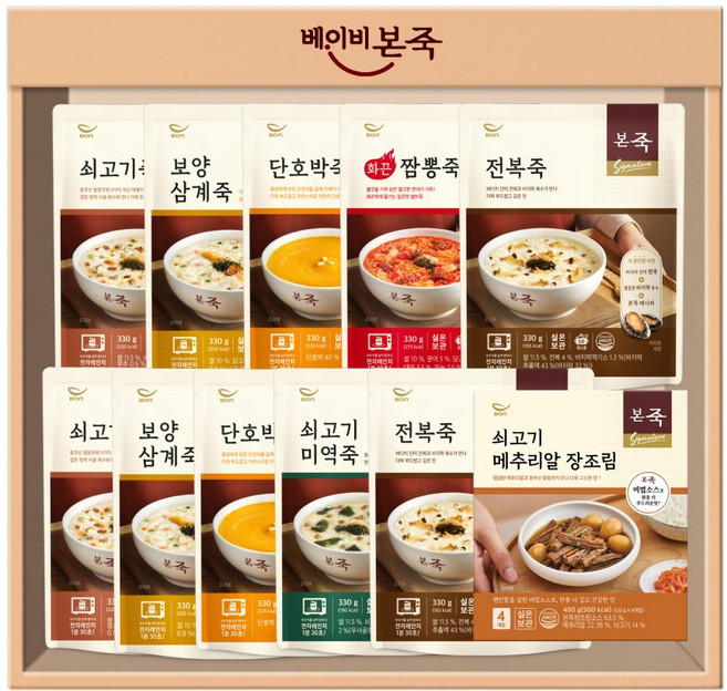 본죽 선물세트 5호(죽 330g 6종 10팩+쇠고기메추리알장조림 1박스), 10세트