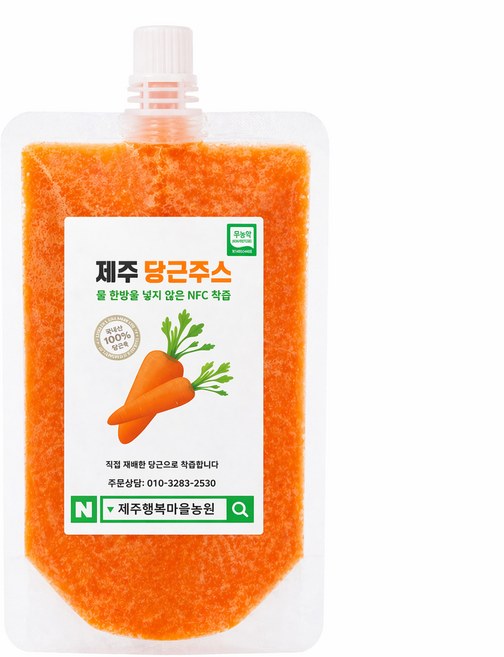 제주 무농약 구좌 100% 당근 주스 국내산 친환경 원액 착즙 쥬스, 7개, 180ml