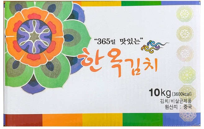 더식탐 365생포기 시원한 김치 HACCP 인증(중국산), 10kg, 1개