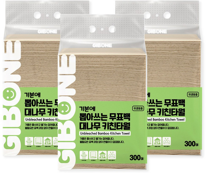 걸어서 뽑아쓰는 무표백 대나무 키친타월(접착걸이 증정), 3개, 300매