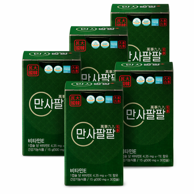 [(일상활력추천) 솔잎추출물 송침유 만사팔팔 소나무잎 혈관 프리미엄 고농축, 1세트, 180회분