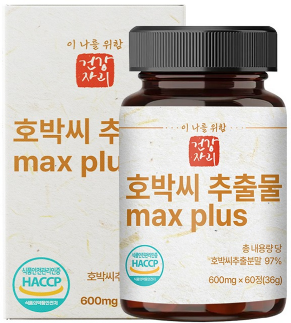 건강자리 호박씨 추출물 97%고함량 HACCP 600mg, 1개, 60정