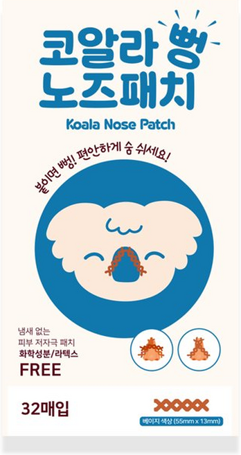 코알라뻥 노즈패치 코막힘 코답답뻥 불편함 없는 무자극 패치, 1박스