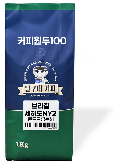 달구네커피 브라질 세하도 NY2 원두커피 로스팅, 핸드드립, 1kg, 1개