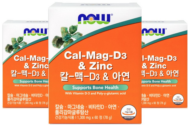 [선물박스+쇼핑백] 나우푸드 칼-맥-D3 & 아연 (칼슘+마그네슘+비타민D+아연) 60정 선물세트 / 칼맥디 칼마디