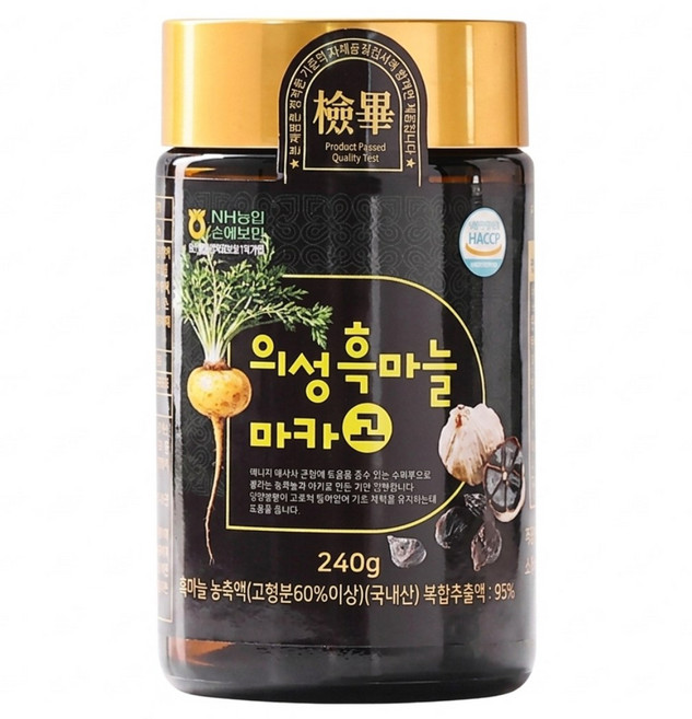 [본사출고] 의성 흑마늘 마카고 흑마늘 마카뿌리분말, 240g, 3개