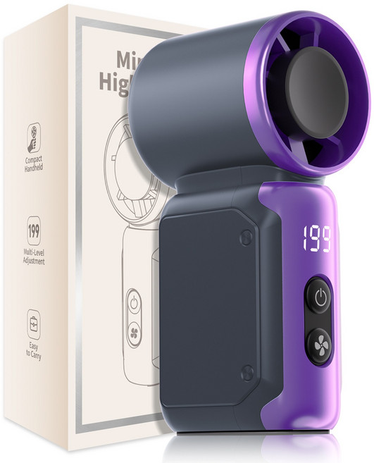 KOSKOZ 초미니 휴대용 선풍기, Grey, K813