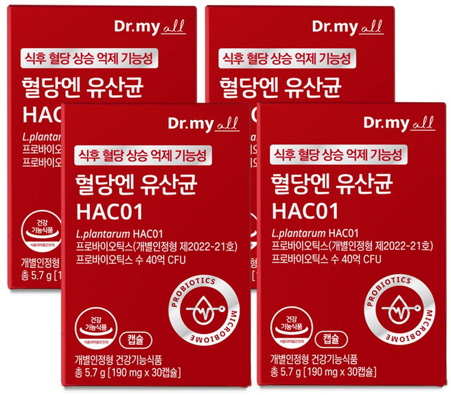 [에이투젠] 혈당유산균 HAC01 혈당상승억제 기능성 유산균, 30정, 4개