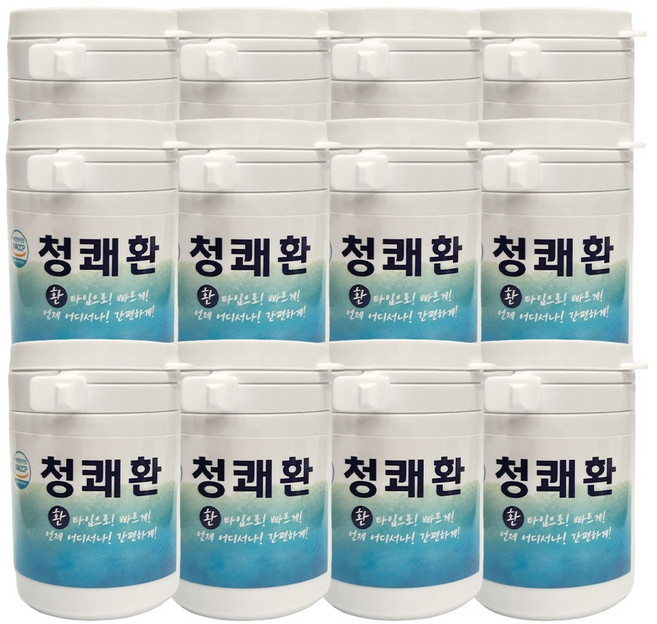 청쾌환 100% 발효 한방 소화환 12병+추가2병(매일 먹어도 되는 소화환), 14개, 50g