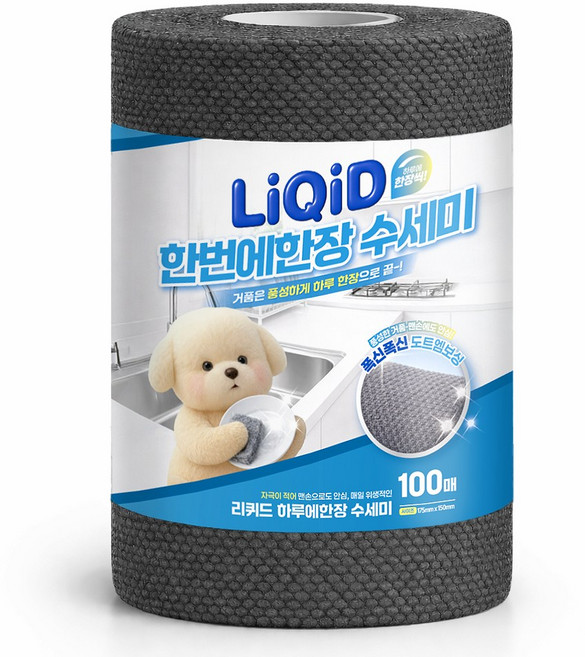일회용 수세미 리퀴드 한번에 한장수세미 총길이 15m 대용량, 1개, 100개입, 그레이