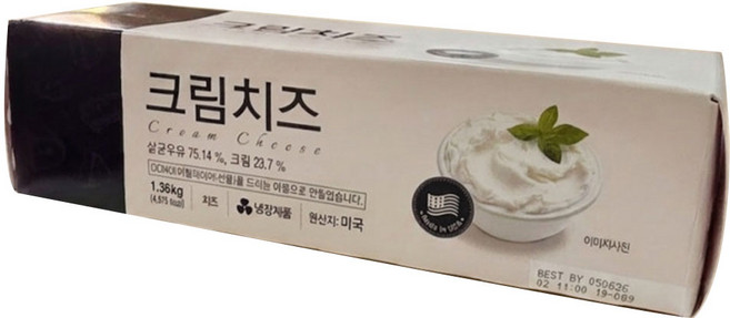 도노 크림치즈 1.36kg 미국산 베이커리 베이글, 2개