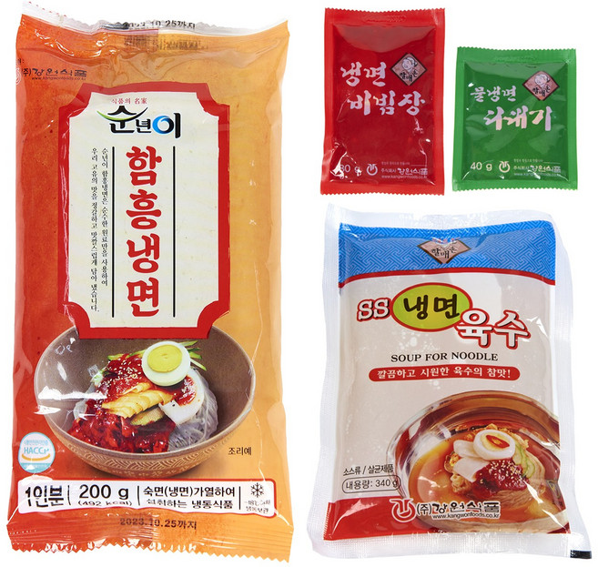 [반반세트] 함흥 냉면 물냉 비냉 물냉면 비빔냉면 육수 면 사리 비빔장 소스 세트, 10세트, 200g