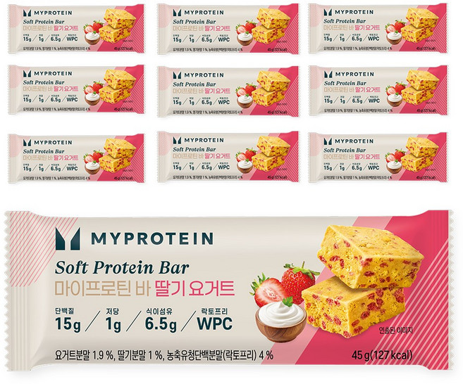 마이프로틴 소프트 단백질 바 딸기 요거트, 30개, 45g