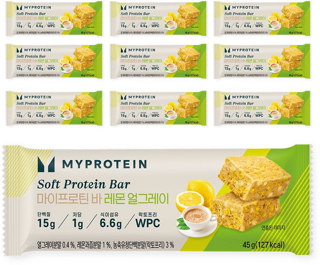 마이프로틴 소프트 단백질 바 레몬 얼그레이, 30개, 45g