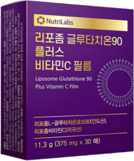 리포좀 글루타치온 고 함량 구강 점막 필름 형 입 안 천장 에 붙이는 리포좀 글루타치온 순도 콜라겐 비타민c 환원형 복합물 플러스 제품 영양제 100% 식약청 HACCP 인증, 1박스, 30매