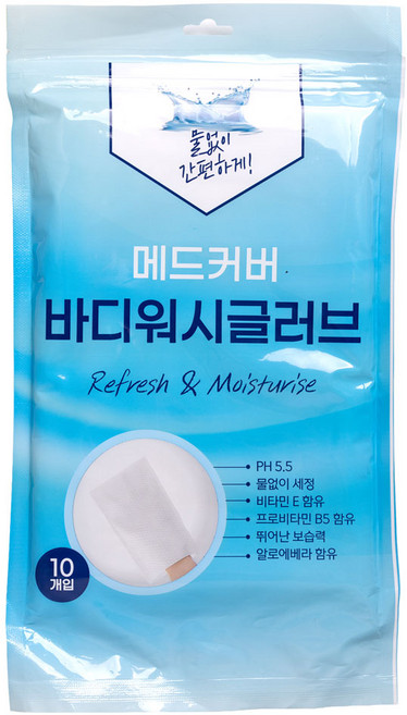 메드커버 샴푸 캡 바디 샤워티슈 물티슈 노린스 물없는 샴푸 출산 임산부 선물 입원 간병인 준비물 캠핑 야외, 170g, 1개, 바디워시글러브 10매