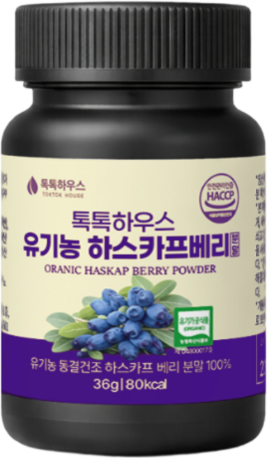 톡톡하우스 유기농 하스카프베리 분말 폴란드산 동결건조, 1개, 30g