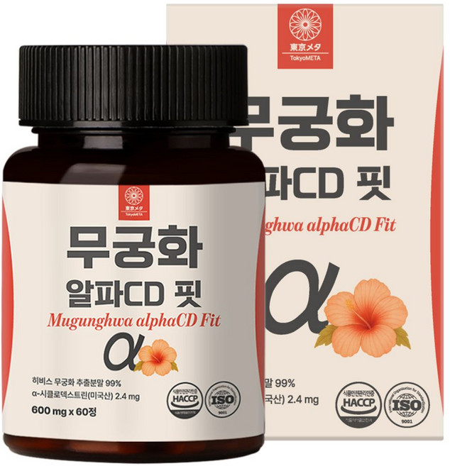도쿄메타 무궁 알파CD 핏 600mg 무궁화 추출분말 %, 1개, 60정