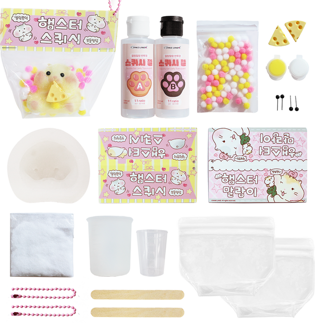 [마니랜드] 햄스터 스퀴시 만들기 DIY 키트, 1개, 햄스터 스퀴시 키트