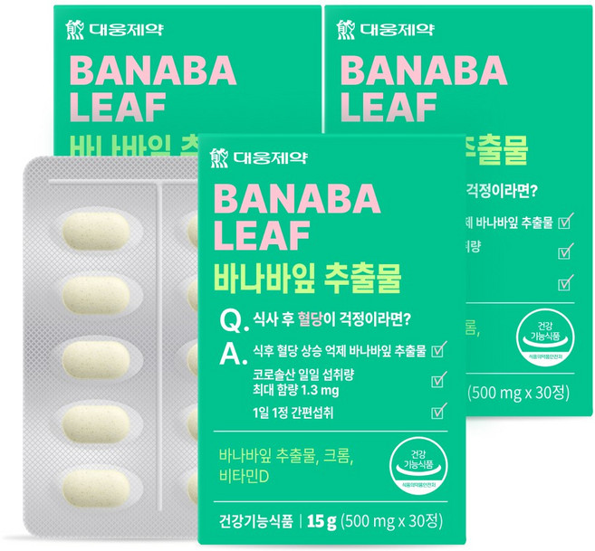 [바나바잎 혈당관리] 대웅제약 바나바잎추출물, 3개, 30정