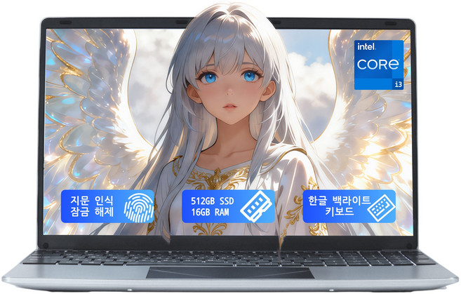 가성비 끝판왕 노트북 RAM16GB+SSD512GB i3-16006u 사무용/학생용/인강까지 거뜬! 멀티태스킹 거뜬! 선명한 디스플레이, 은색, i3-6006u, 512GB, 16GB, WIN10