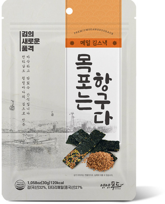 4번구운 김스낵 김과자 김칩 튀기지않은 바삭한 건강간식 맥주안주 목포는항구다, 30g, 3개, 메밀
