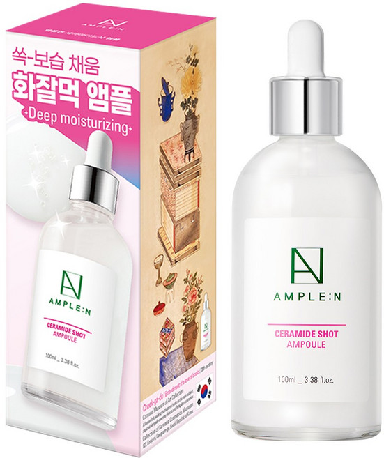 [한정수량/책가도에디션] 앰플엔 세라마이드샷 대용량 앰플, 1개, 100ml